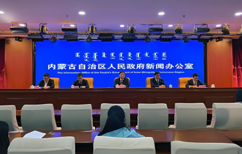 1723185422105840.png 内蒙古劳动保障信息网