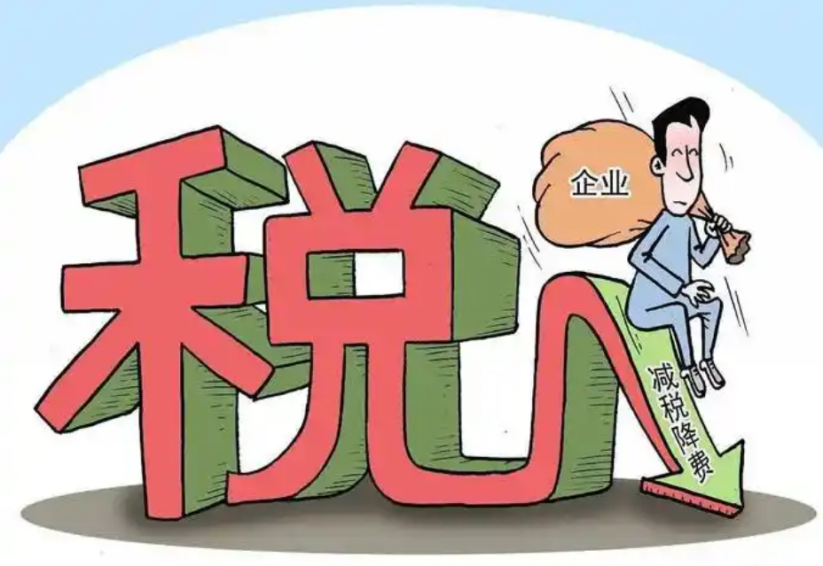 一年税务代理申报多少钱?2024年海南企业税务服务定价全解析 (2).png